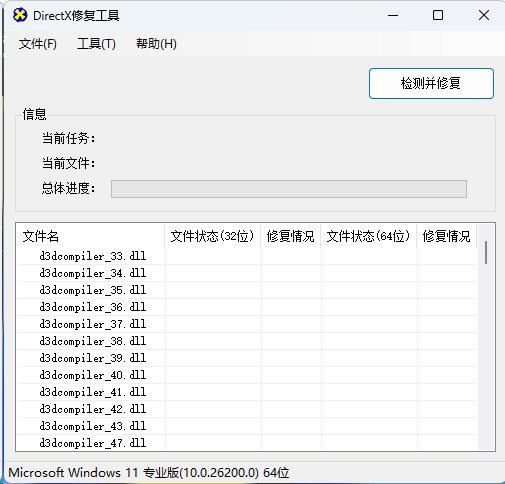 20260211203949471-image